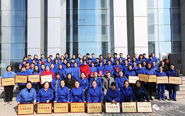 微信图片_20180504155459.jpg