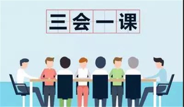 微信图片_20180928083306.jpg