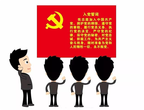 微信图片_20180927150312.jpg
