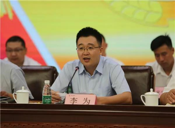 微信图片_20180928095244.jpg