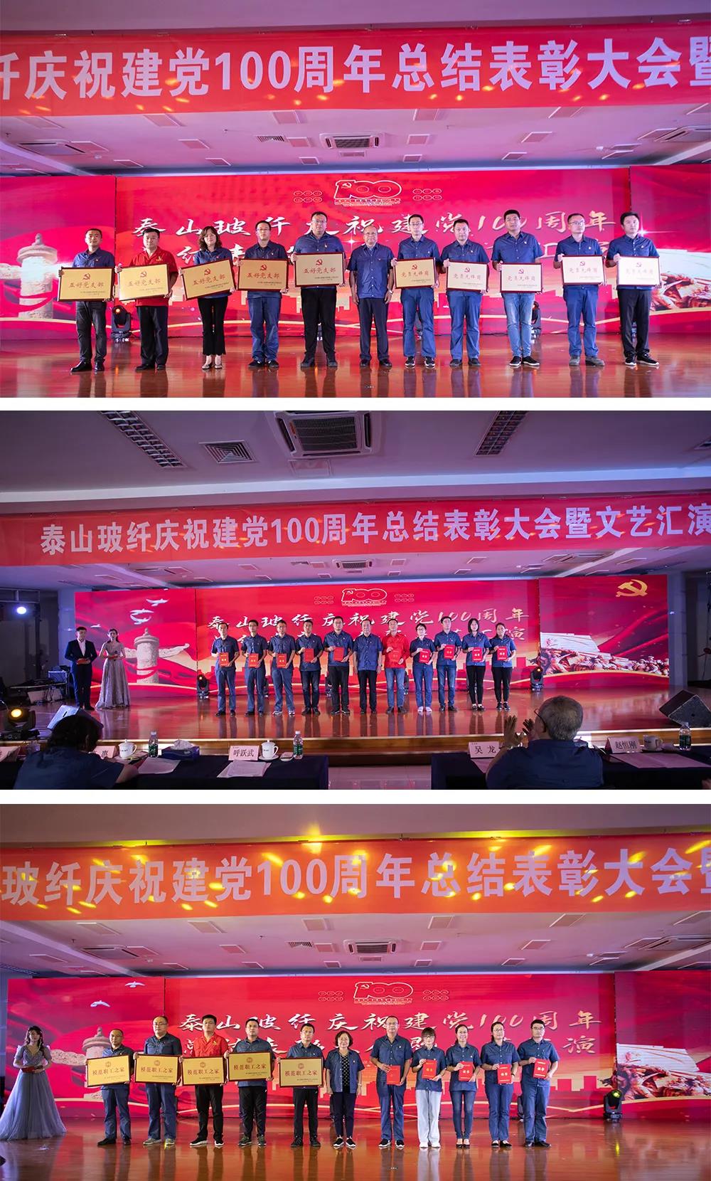 1微信图片_20210713141341.jpg