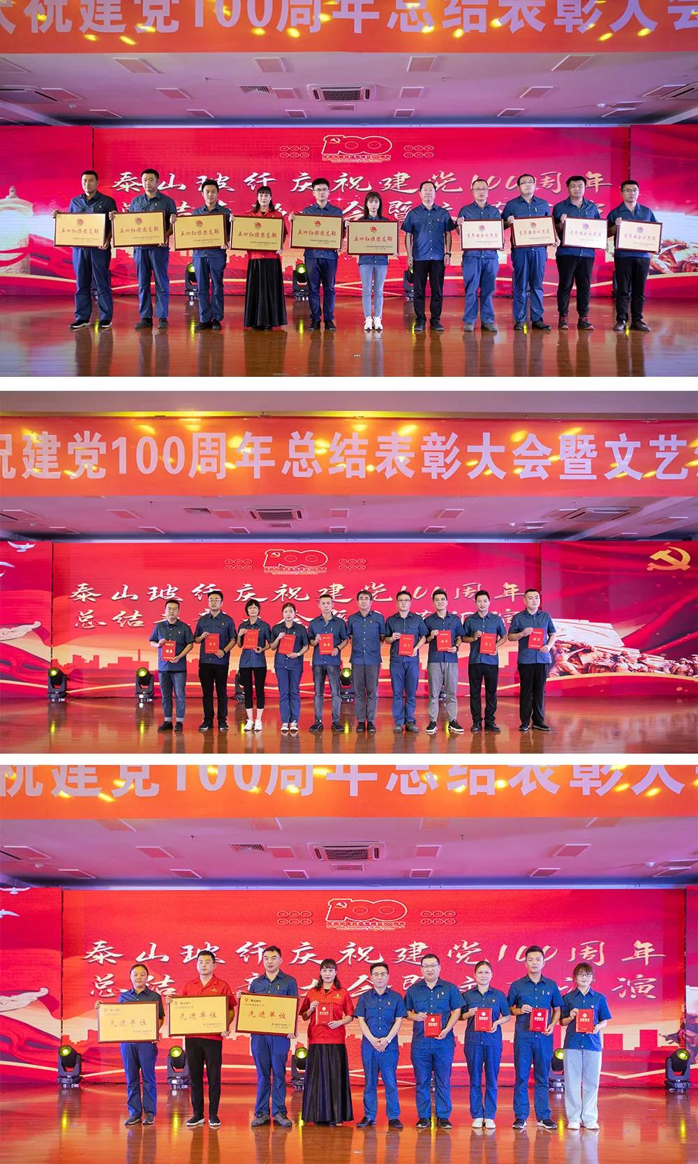 2微信图片_20210713141359.jpg