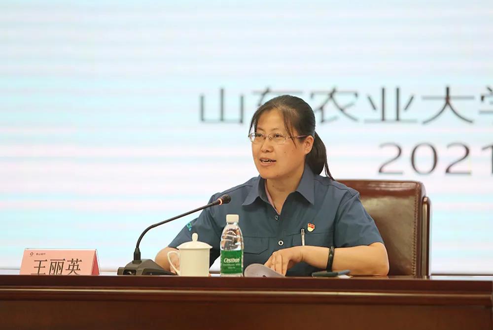 3微信图片_20210713142326.jpg