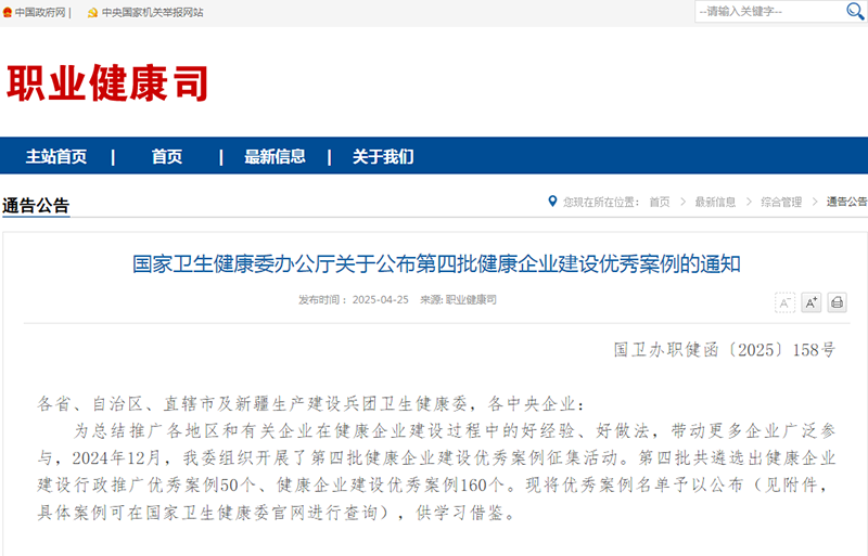 jiang01.png
