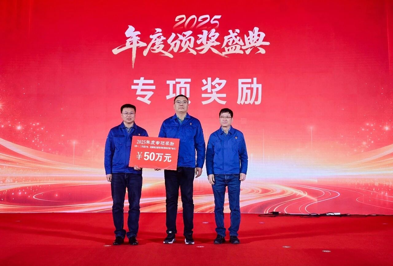 wan022.jpg