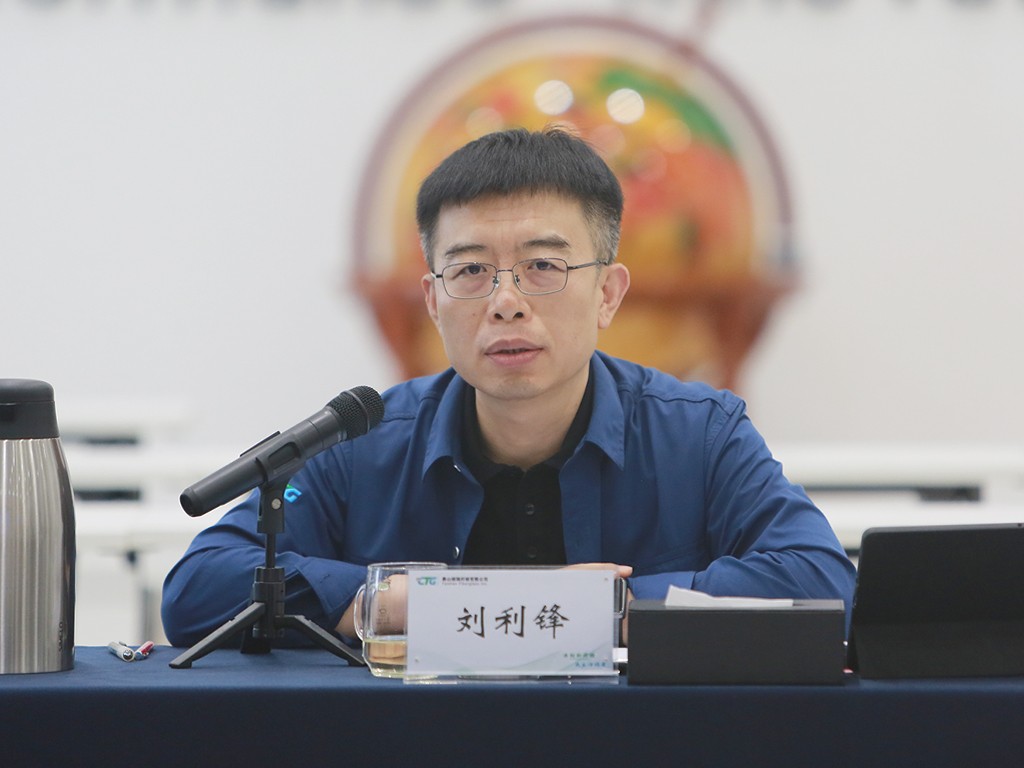 刘总.jpg 刘总.jpg